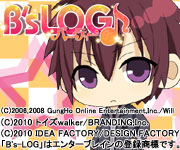 Ｂ’ｓ－ＬＯＧパーティー♪
