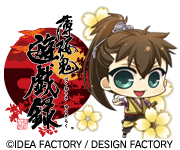 薄桜鬼遊戯録